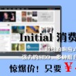 香港6合开奖官网走势图表